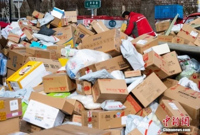 出臺快遞包裝綠色轉型“七項行動”工作任務清單