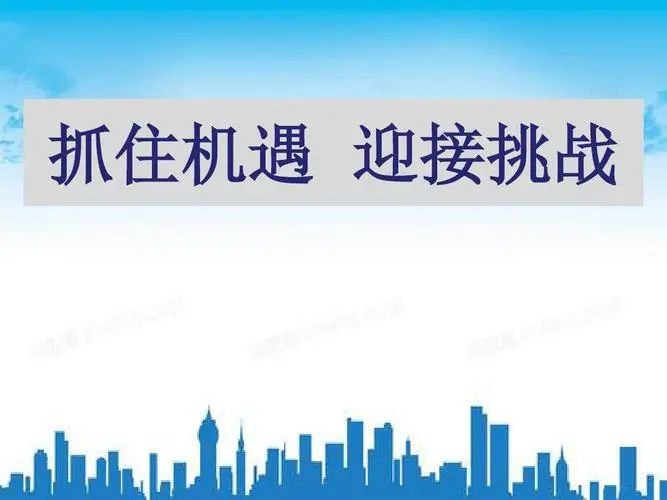 抓住機遇，迎接挑戰(zhàn)：數(shù)字印刷未來趨勢，業(yè)內(nèi)專家深度解析！