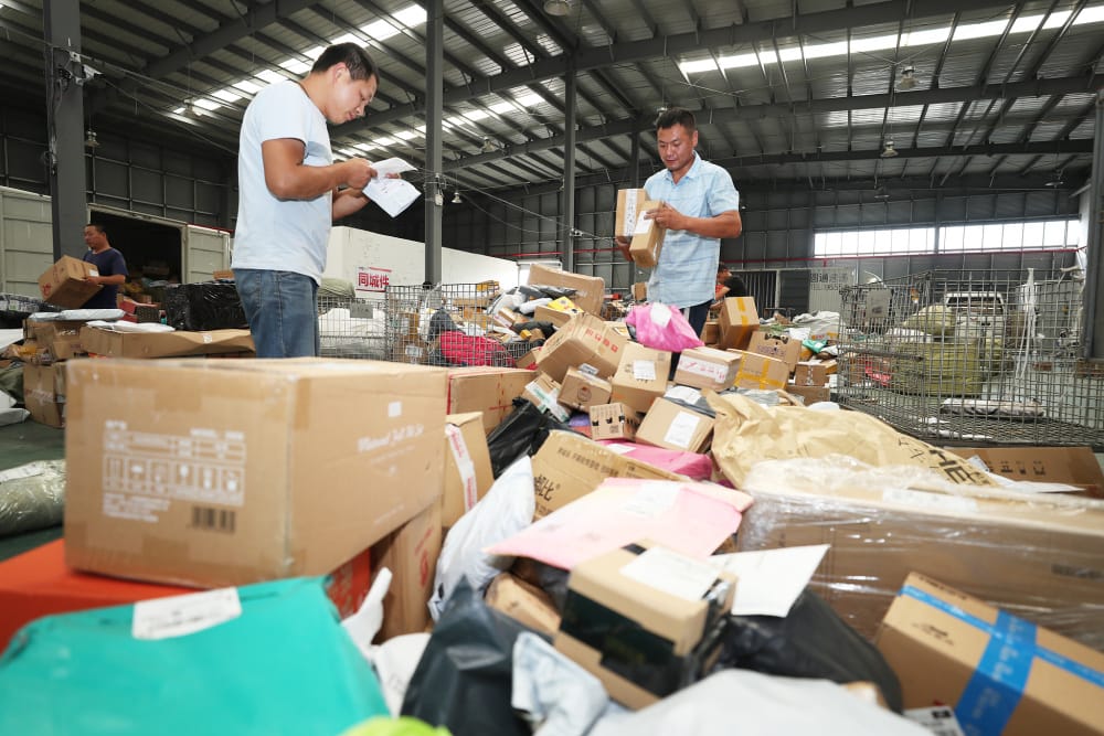 海量快遞包裝怎么辦？全國政協常委周漢民建議加大回收利用力度