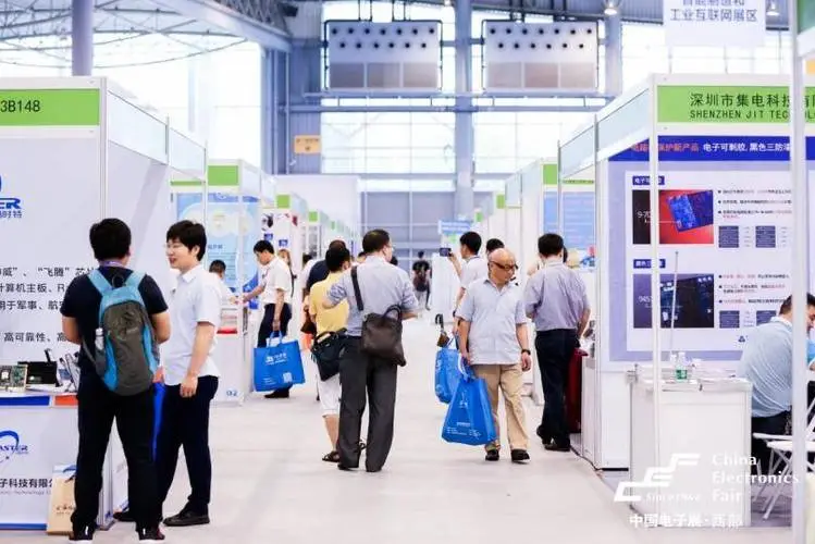 2024西部（成都）印刷包裝全產業(yè)博覽會舉行