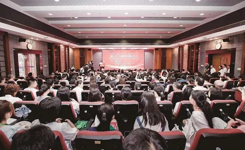 民進中央參政議政文化領域——為推動文化產業建設高質量發展貢獻力量