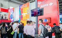 這家年營收超8億集團成為愛克發B1水性噴墨印刷機首位客戶！