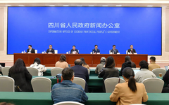 第十一屆中國網絡視聽大會將在成都舉辦