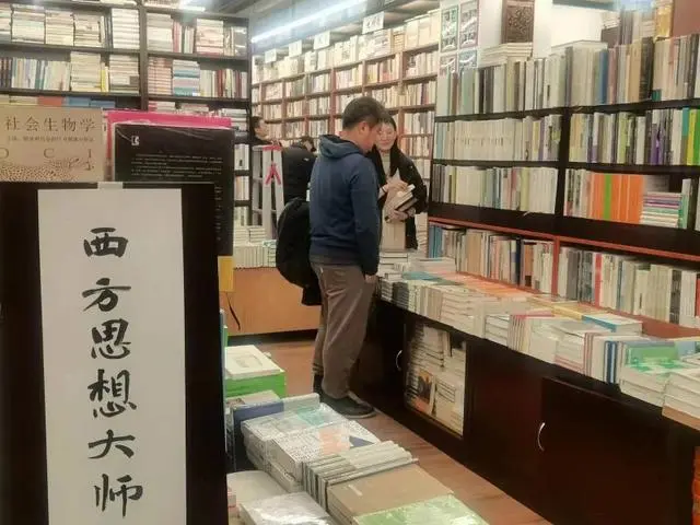 商圈書店：實(shí)體書店與消費(fèi)場景的相互成就載體