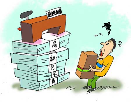 不合理包裝費頻惹爭議，江蘇消保委：商家不可“一刀切”收取