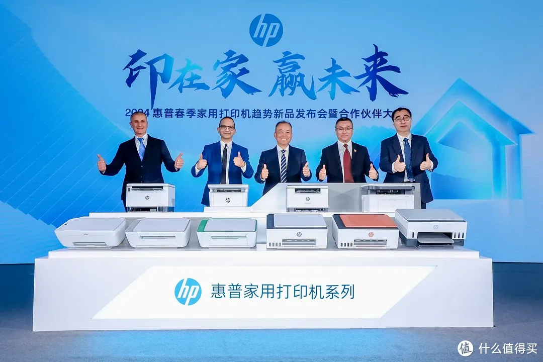 惠普發(fā)布多款新品，滿足商業(yè)印刷、標簽和包裝行業(yè)多樣化需求！