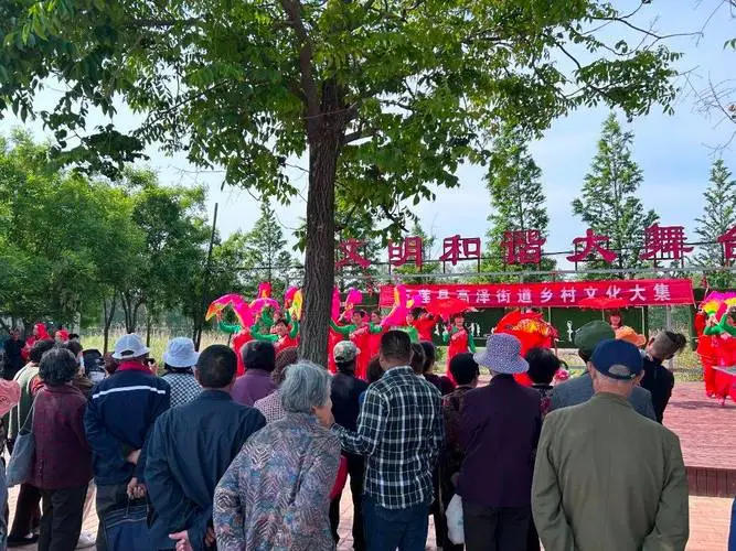 鄉親們從四面八方趕赴一場“文化大集”