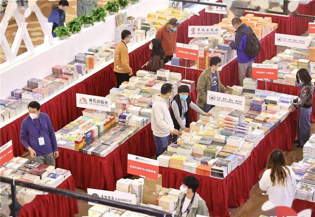 2023年廣州市少兒讀者借閱圖書(shū)2443.68萬(wàn)冊(cè)