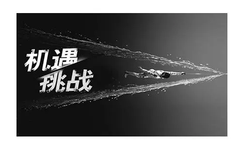 數(shù)字印刷在墻紙市場(chǎng)的機(jī)遇和挑戰(zhàn)