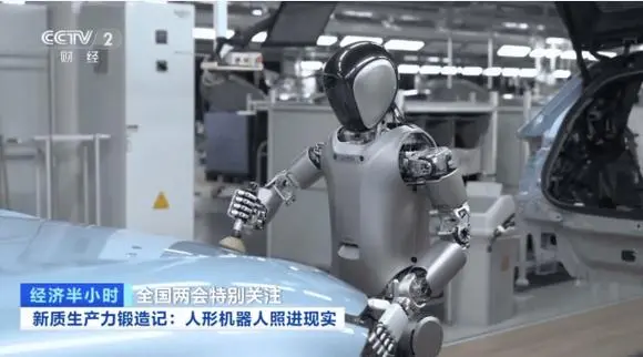 杭州擬出臺(tái)政策發(fā)展智能機(jī)器人產(chǎn)業(yè)