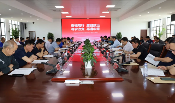 北京印刷聯(lián)誼會在中聞集團武漢印務有限公司舉辦了企業(yè)高質(zhì)量發(fā)展交流會