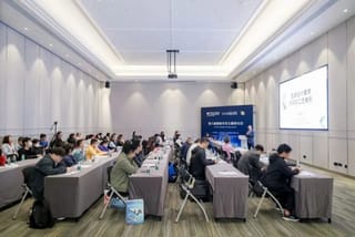 第八屆智能印藝主題研討會(huì)圓滿落幕