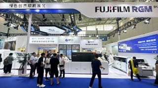 富士膠片商業(yè)創(chuàng)新（中國）和盈科杰再次聯(lián)合參展書博會(huì)