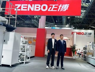 德魯巴專題報道｜浙江正博：讓中國單張紙袋機(jī)成為世界級品牌