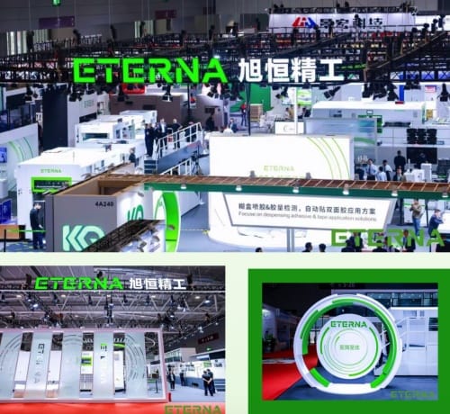 WEPACK專輯 | 旭恒精工：簡于卓越·優(yōu)于服務