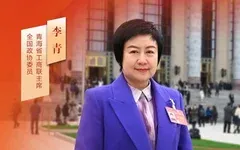全國政協委員李青：推動快遞包裝綠色發展