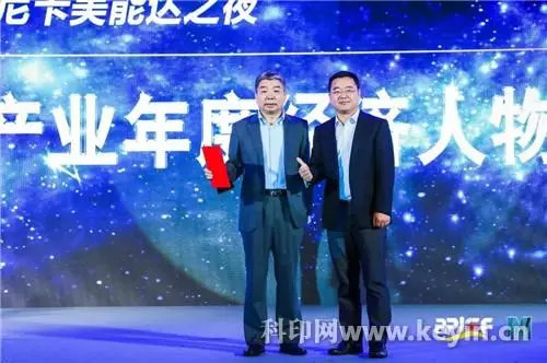 盛大崔文峰：再見(jiàn)了，合版印刷！