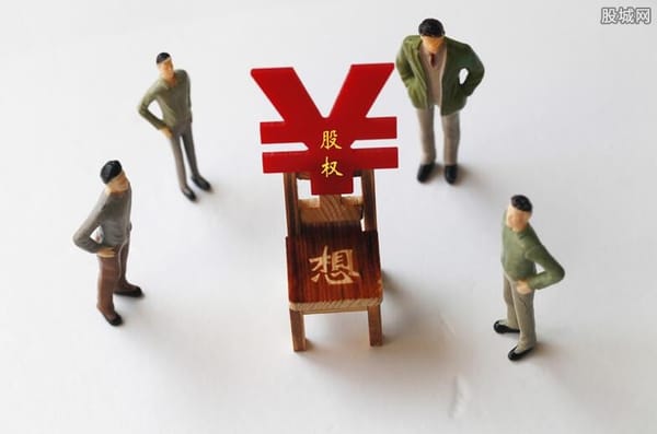 芬歐匯川擬再裁員數千人并暫停工廠，山鷹紙業擬轉售歐洲業務！