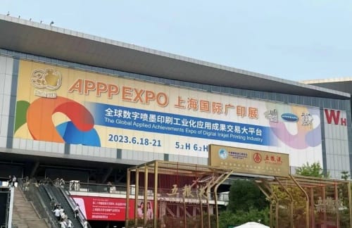 中國數字瓦楞彩盒品牌重大突破