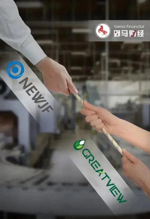 一個月兩次提價 紙企謀求改善盈利水平