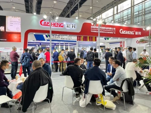 展商有話說：彩昇專注打造高性價比輪轉印刷機，產品質量業內領先！