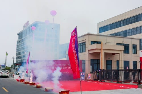 聚焦印機產業鏈共贏發展，2024龍港世印展盛大啟幕！