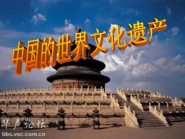 我們以主題出版把中華文化傳遍世界