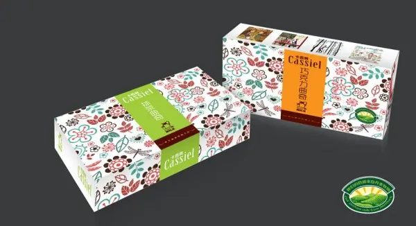 安姆科洞察美容和個護包裝包裝趨勢：引領(lǐng)品牌脫穎而出的關(guān)鍵！