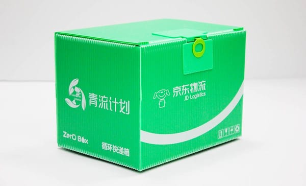 箱箱共用“藍(lán)綠雙循環(huán)”包裝循環(huán)服務(wù)推動(dòng)行業(yè)可持續(xù)發(fā)展