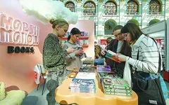 俄羅斯“年輕成年人”圖書市場(chǎng)增長(zhǎng)