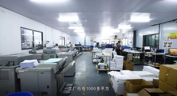 成功案例 | “電商+噴墨”組合拳，看這家印企如何“搶灘”商務快印？