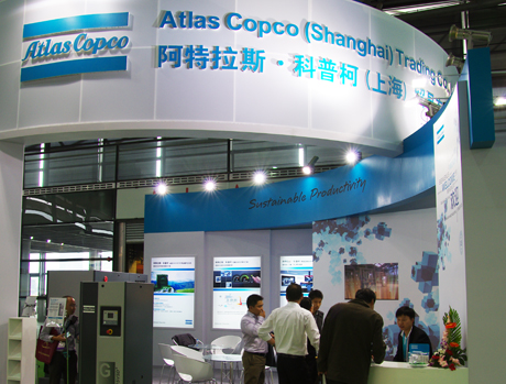 實錄:2013家具電商高峰論壇簽到現場3