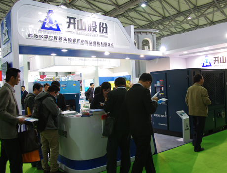 實錄:2013家具電商高峰論壇簽到現場4