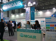 2013上海國際壓縮機及設備展會