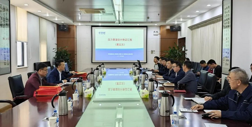 20250430571712.png 640.png