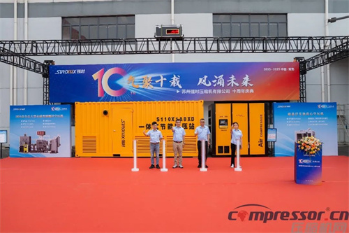 20250521369208.jpg 640 (1).jpg