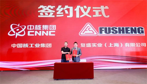 20250609589338.jpg 640 (5).jpg