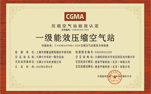 20250628836802.jpg 640.jpg