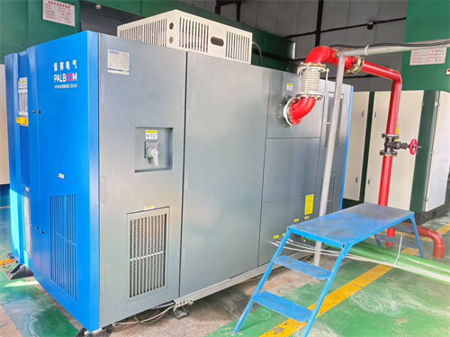 20250628880584.png 圖片1.png