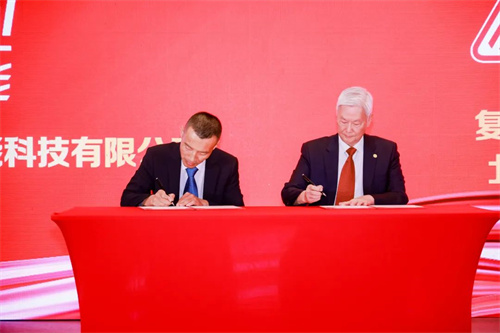 20250806453935.jpg 640 (4).jpg