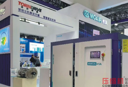 20250807487685.jpg 24.JPG