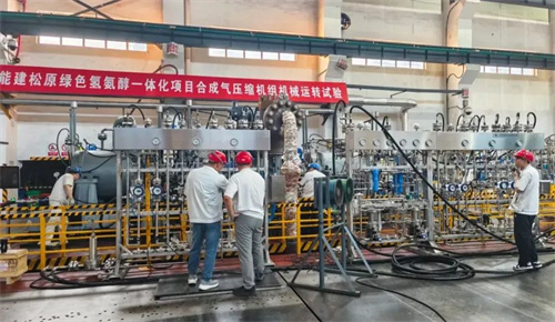 20250811359226.jpg 640 (1).jpg