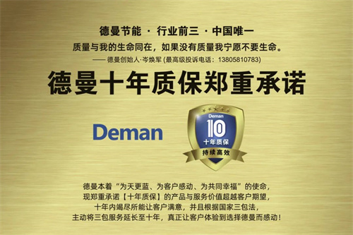 20250819226619.jpg 640 (1).jpg