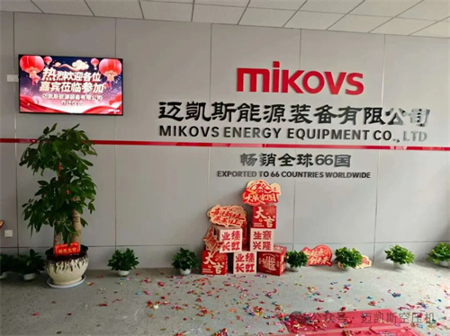 20250910187392.jpg 640 (1).jpg