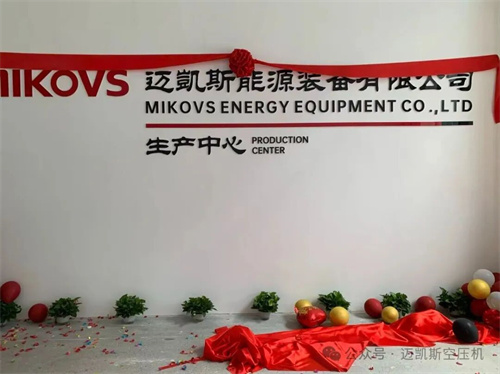 20250910474279.jpg 640 (3).jpg