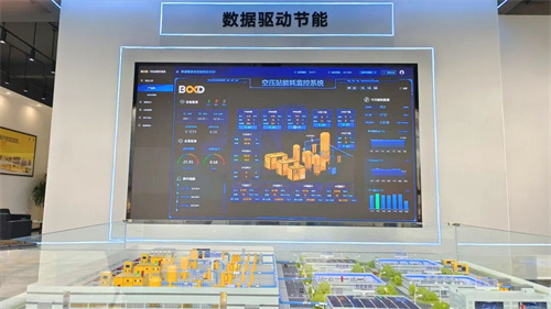 20250922423849.jpg 640 (4).jpg