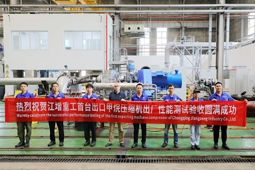 20250926813097.jpg 640.jpg