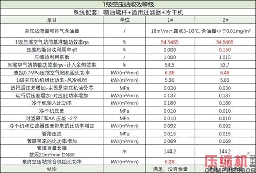 20250928337350.jpg 08.JPG