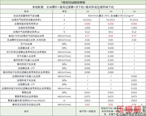 20250928580207.jpg 09.JPG