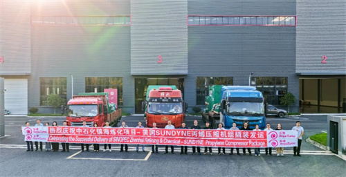 20251010597506.jpg 640.jpg